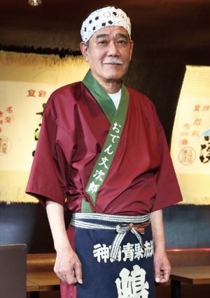 Michihiro Yamanishi