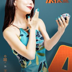 Drama Detective Chinese Drama photo