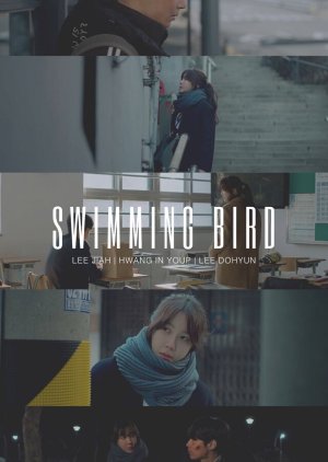 Swimming Bird (2020) poster