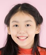Nene Nichamon Ladapornpipat