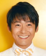 Suga Hirofumi