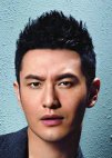 Huang Xiao Ming di Game Changer Drama Tiongkok (2021)