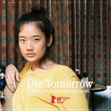 Die Tomorrow (2017)