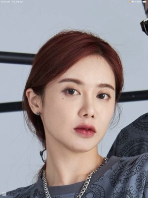 Mei Na Song