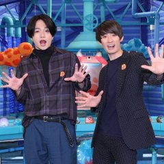 Geinoujin ga Honki de Kangaeta Dokkiri GP (2018) photo