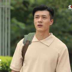 Go for Gold Chinese Drama photo