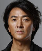 Ekin Cheng