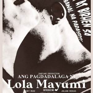 Ang Pagdadalaga ni Lola Mayumi (2021)