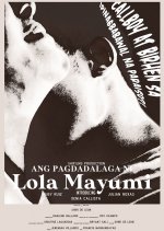 Ang Pagdadalaga ni Lola Mayumi Philippines Movie photo