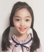 Nam Yun Seo