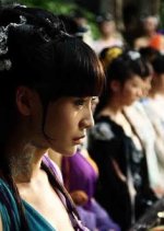 Mural Chinese Movie photo