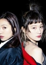 Tokyo Midnight Run Japanese Drama photo