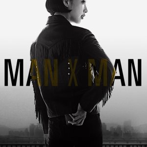 Man to Man (2017)