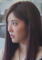 The Visioner Chinese Drama photo