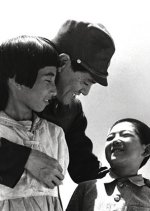 Tuition Korean Movie photo