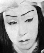 Katsura Chinami