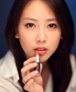 Xu Wei
