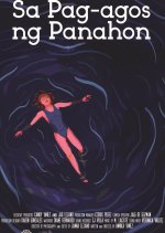 Sa Pag-Agos ng Panahon Philippines Movie photo