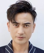 Zhang Rui Han Fotoğraf