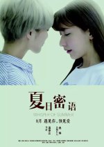 Whisper of Summer Chinese Movie photo