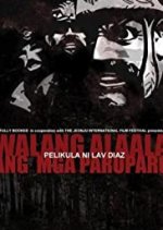 Butterflies Have No Memories Philippines Movie photo