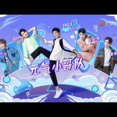 The Irresistible Chinese TV Program photo