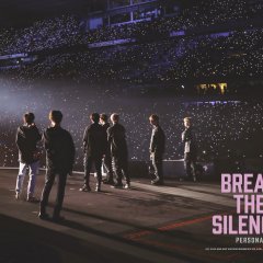 Break the Silence: The Movie Korean Movie photo