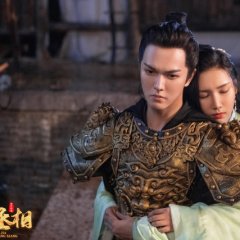 Dai Jia Cheng Xiang Chinese Drama photo
