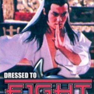 Dressed to Fight (1979)