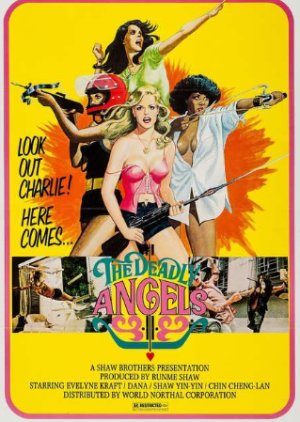 Deadly Angels (1977) poster