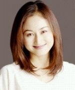 Haneda Erika