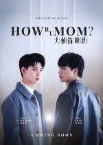 How R U Mom? Thai Drama photo