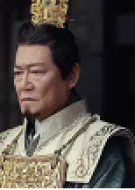 Victory Chinese Drama(0000) photo