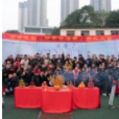 Magic Choir Chinese Drama photo