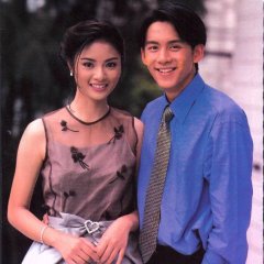 Duang Fai Nai Pa Yu Thai Drama photo