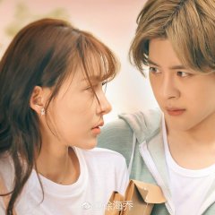 Lose My Heart to You Chinese Drama photo