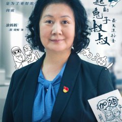 Heroes in Harm's Way Chinese Drama photo