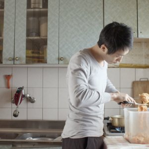 Bomdong (2017)