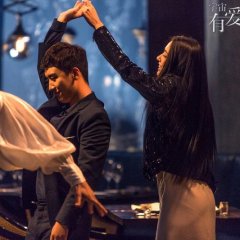 Love Only Chinese Movie photo