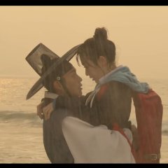 Splash splash love hot sale full movie eng sub