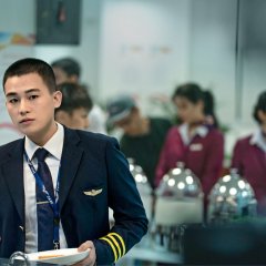 The Captain (2019 film) - Wikipedia