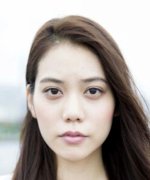 Matsuyama Airi Fotoğraf