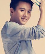 Wang Shuang Hu
