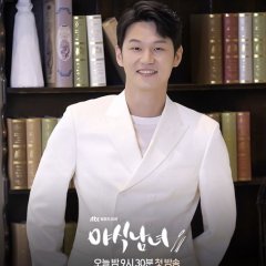 Sweet Munchies Korean Drama photo