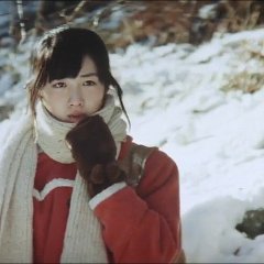 The Tale Of Iya Japanese Movie photo