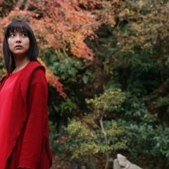 Orochi Japanese Movie photo