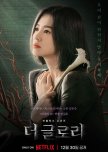 The Glory korean drama review
