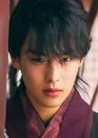 Kim Ga On