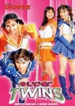 Super Twins Philippines Drama photo