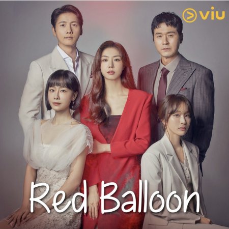 Red Balloon (2022)